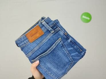 jeansy z asymetrycznym zapieciem: Zara, Jeansy damskie, rozmiar S w lalafo.pl — 5 jeansy z asymetrycznym zapieciem: Zara, Jeansy damskie, rozmiar S — 5