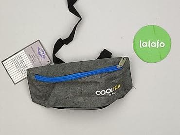 primark plecak: Nerka, stan - Idealny — 2