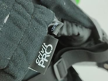 oliver koszule: Spodnie narciarskie, Crivit Sports, 8 lat, 122/128, stan - Bardzo dobry — 4