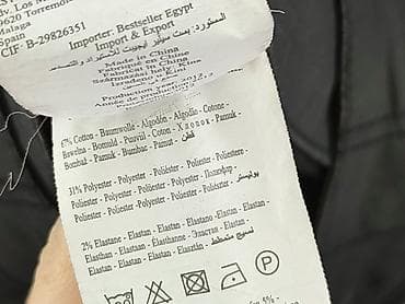 deadpool h: Pieces, Legginsy rozmiar L — 7