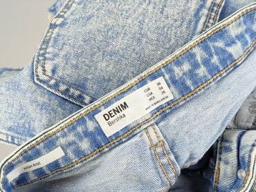 bershka ballon jeans: Bershka, Women`s skirt, size S — 4