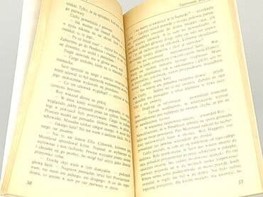 Books, Audio & Video formats: Book, genre - Novel, condition - Very good — 4
