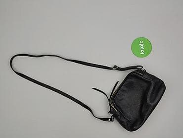 second hand second hand second hand: Handbag, condition - Good — 3