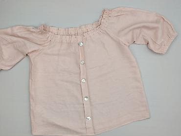 bufiaste: Bluzka damska, rozmiar 2XL — 1