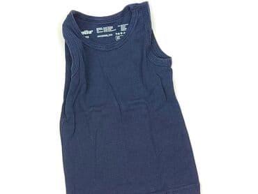 biale spodnie woskowane: A-shirt, Lupilu, 1.5-2 years, 86-92 cm, condition - Very good — 1