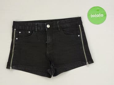 bershka шорти: Sinsay, Szorty damskie, rozmiar XS — 2
