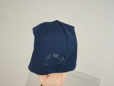 name it kombinezon softshell: Cap, 9-12 months, condition - Very good — 6