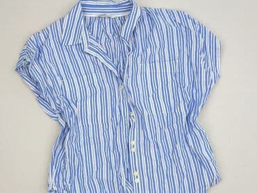 Koszule: NEXT Petite, Koszula damska, rozmiar S — 1