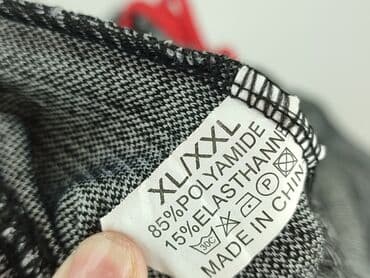 спортивний костюм чоловічий польща: Спортивні штани для чоловіків, розмір XL — 4