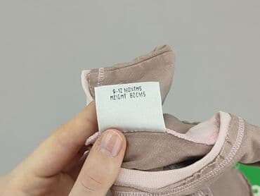 body niemowlęce allegro: Bluzka, 9-12 miesięcy, stan - Idealny — 4