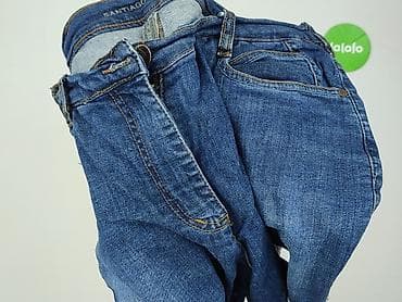 jeans daisy: Denim, Szorty damskie, rozmiar 2XL — 5