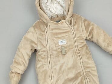 Комбінезон, Kanz, 1-3 міс., стан - Ідеальний