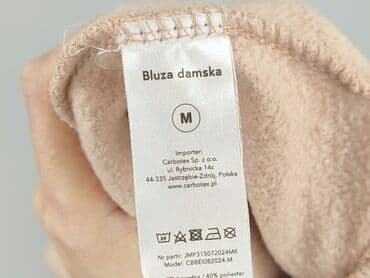 bluza wiedzmin cropp: Bluza damska
, M — 5