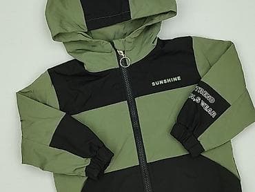 jesienne kurtki: Kurtka przejściowa, 1.5-2 lat, 86-92 cm, stan - Idealny — 1