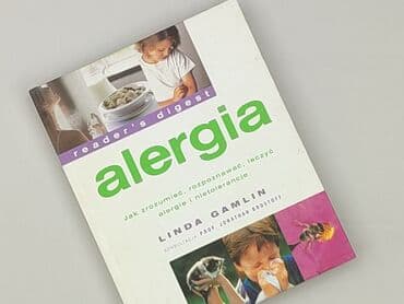 Book, genre - Non-fiction, condition - Very good