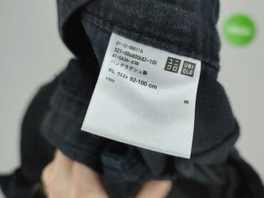 spodenki uniqlo: Uniqlo, Szorty dla mężczyzn, rozmiar XL — 4