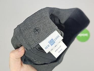 zara basic 77302: New Look, Spódnica damska, rozmiar M — 4
