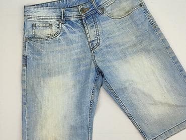 Bershka, Szorty dla mężczyzn, rozmiar S