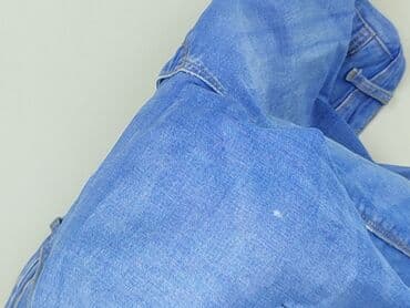 Жінкам: Primark, Джинси жіночі, 2XL на lalafo.pl — 6 Жінкам: Primark, Джинси жіночі, 2XL — 6