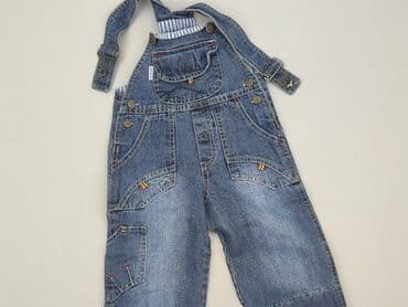 spodnie piżamowe hm: Dungarees, 9-12 months, condition - Very good — 1