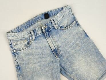mom jeans f f: Denim Co, Szorty dla mężczyzn, rozmiar 2XS — 1