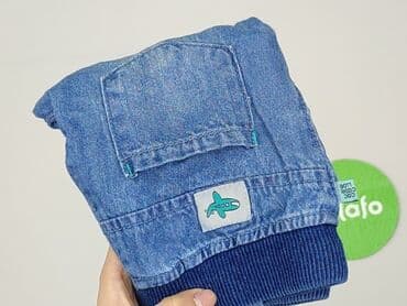 czapka ursus c 360: Legginsy, Coccodrillo, 3-6 miesięcy, stan - Idealny — 5