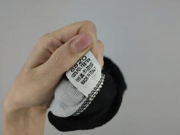 bluzy naruto damskie: Bluza damska
, rozmiar 2XL — 6