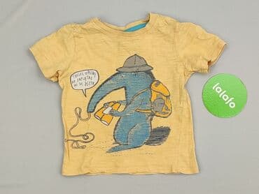 koszulka z napisem essa: T-shirt, 5.10.15, 86-92 cm, condition - Very good — 2