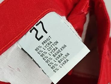 hot bottom jeans: Jeansy damskie, rozmiar S — 5