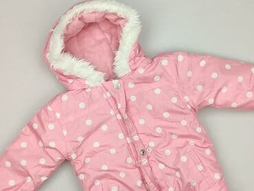 bluza z jamnikiem: Kurtka, Ergee, 12-18 miesięcy, stan - Bardzo dobry — 1