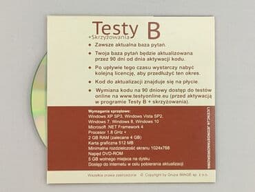 Muzyka: Płyta CD — 2