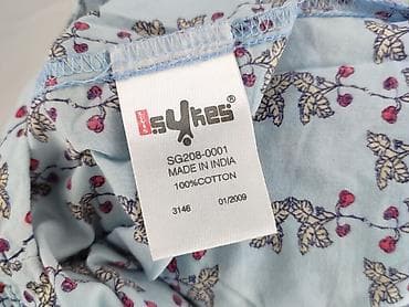 spodenki pull bear: Koszulа dla mężczyzn, rozmiar XL — 5