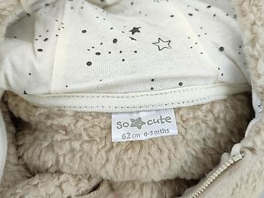 kominiarka: Kombinezon, So cute, 1-3 m, stan - Idealny — 4