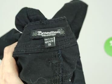 spodenko sukienka: Notbranded, Spódnica damska, M — 6