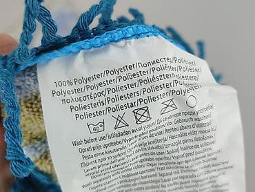 Tekstylia: Ręcznik 150 x 150, kolor - Kolorowy, stan - Idealny — 4