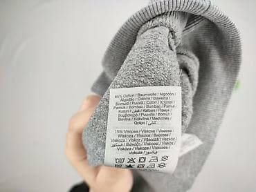 dresy pull and bear: Jack & Jones, Толстовка для чоловіків, розмір L — 5