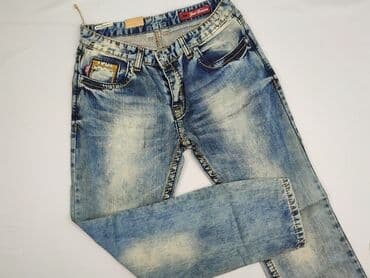 custom jeansy: Jeansy dla mężczyzn — 1