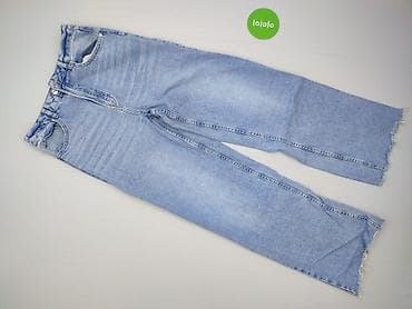 only limitless denim: Sinsay, Jeansy damskie, rozmiar L — 2