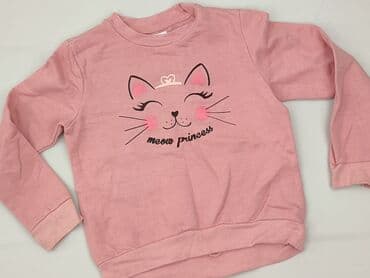 Sweatshirt, Sinsay, 7 years, 116-122 cm, condition - Very good