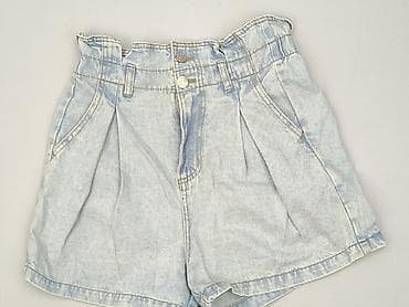 denimco: Szorty damskie, rozmiar L — 1