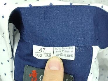 aplikacje z ubraniami: Koszulа dla mężczyzn, rozmiar 4XL — 4