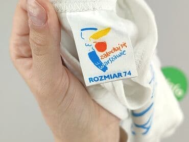 koszulka smileslow allegro: Body, 6-9 miesięcy, 
stan - Bardzo dobry — 4