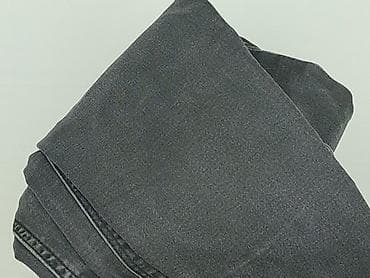 esprit książki: Esmara, Jeansy damskie, rozmiar S — 6