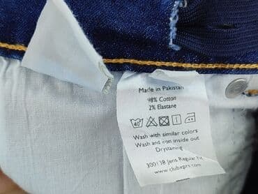 stradivarius woskowane spodnie: Jeans, 7 years, 122, condition - Very good — 5