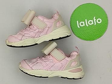 sneakersy sinsay: Trampki Zara, 22, Używany — 3