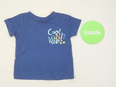 piżama pajacyk 128: T-shirt, 3-6 months, condition - Very good — 2