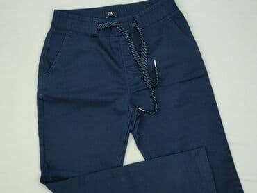 C&A, Брюки жіночі, S