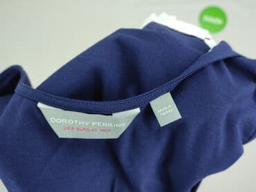 dorimodes majtki bezszwowe: Dorothy Perkins, Top damski, rozmiar L — 4