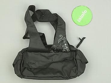 project rock plecak: Torebka, Reebok, stan - Bardzo dobry — 2