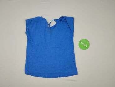 under armor compression t shirty: Sinsay, Футболка жіноча, розмір M — 3